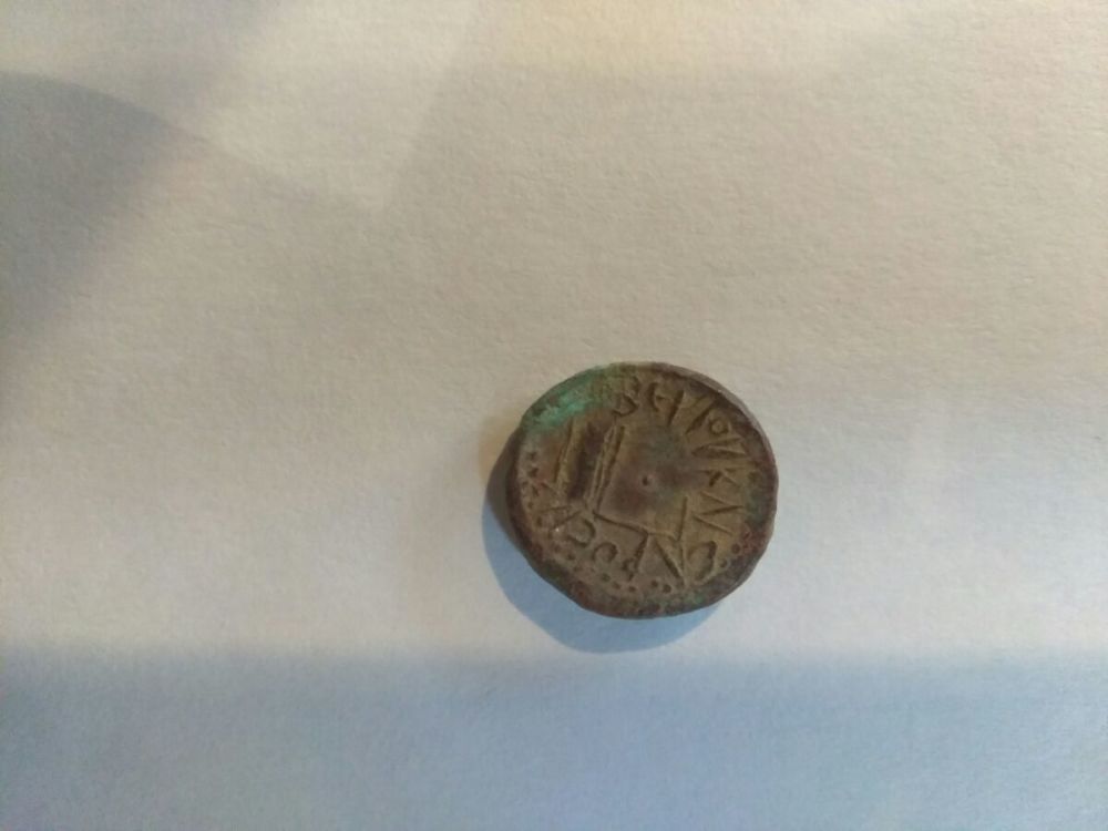 Post-Your-Tiny-Coins!